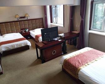 Jiahua Business Hotel - Chengde - Bedroom