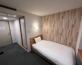 Kitami Daiichi Hotel - Vacation Stay 73134v - Kitami - Slaapkamer