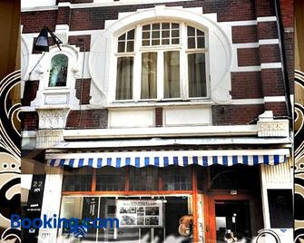 De Roermondse Beleving - Roermond - Building