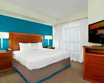 Residence Inn by Marriott DFW Airport North/Grapevine - Grapevine - Κρεβατοκάμαρα