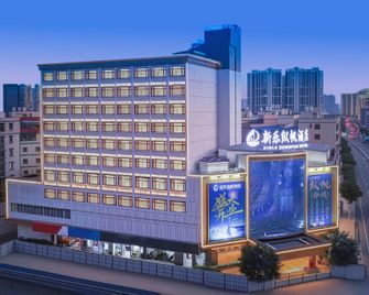 Xinle Zongfan Hotel (Qingxin Gulongxia Branch) - Qingyuan - Building