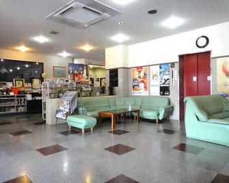 Hikone Station Hotel - Hikone - Lobby