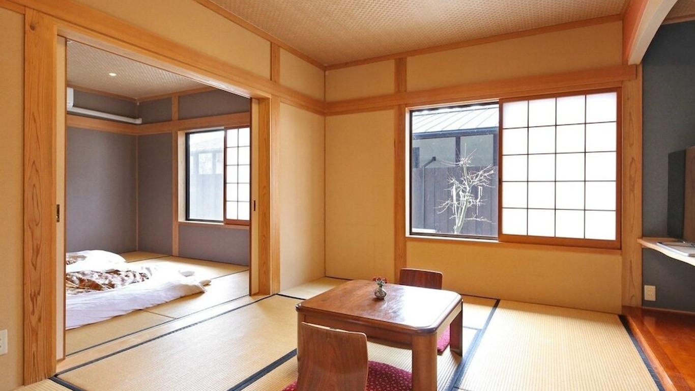 Minshuku Asogen