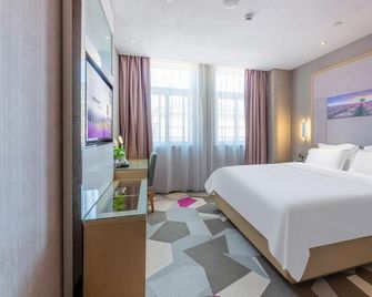 Lavande Hotel (Gu'an New Airport) - Langfang - Bedroom