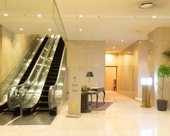 Bellino Hotel Ichinoseki - Ichinoseki - Lobby