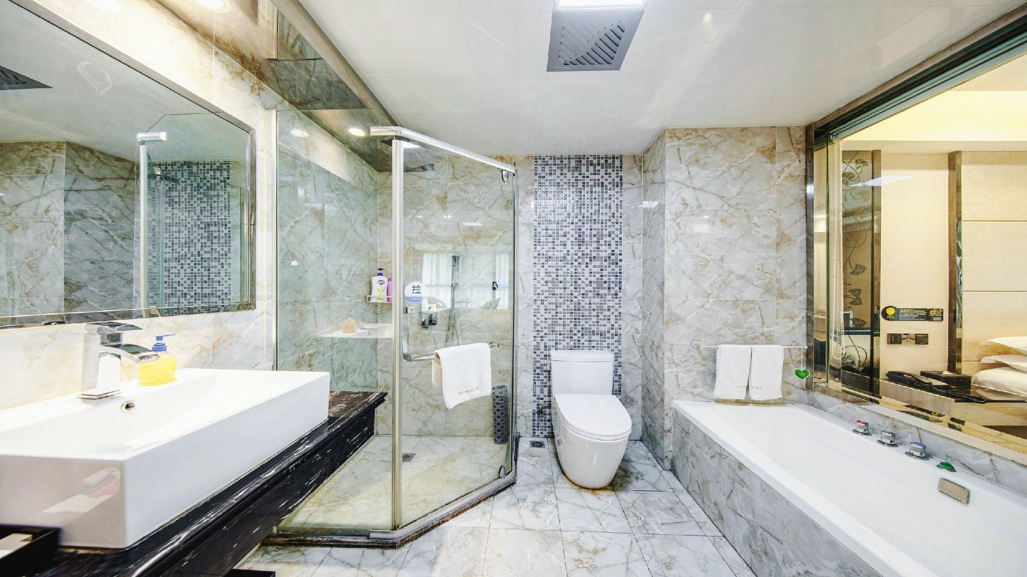 Changzhou Baili Boutique Hotel - Changzhou - Bedroom
