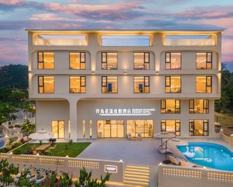 Bandao Huayang Resort Hotel (Wanning Shenzhou Peninsula Branch) - Wanning - Budova
