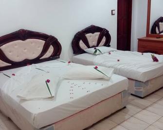 Sarathchandra Tourist Guest House - Embilipitiya - Bedroom