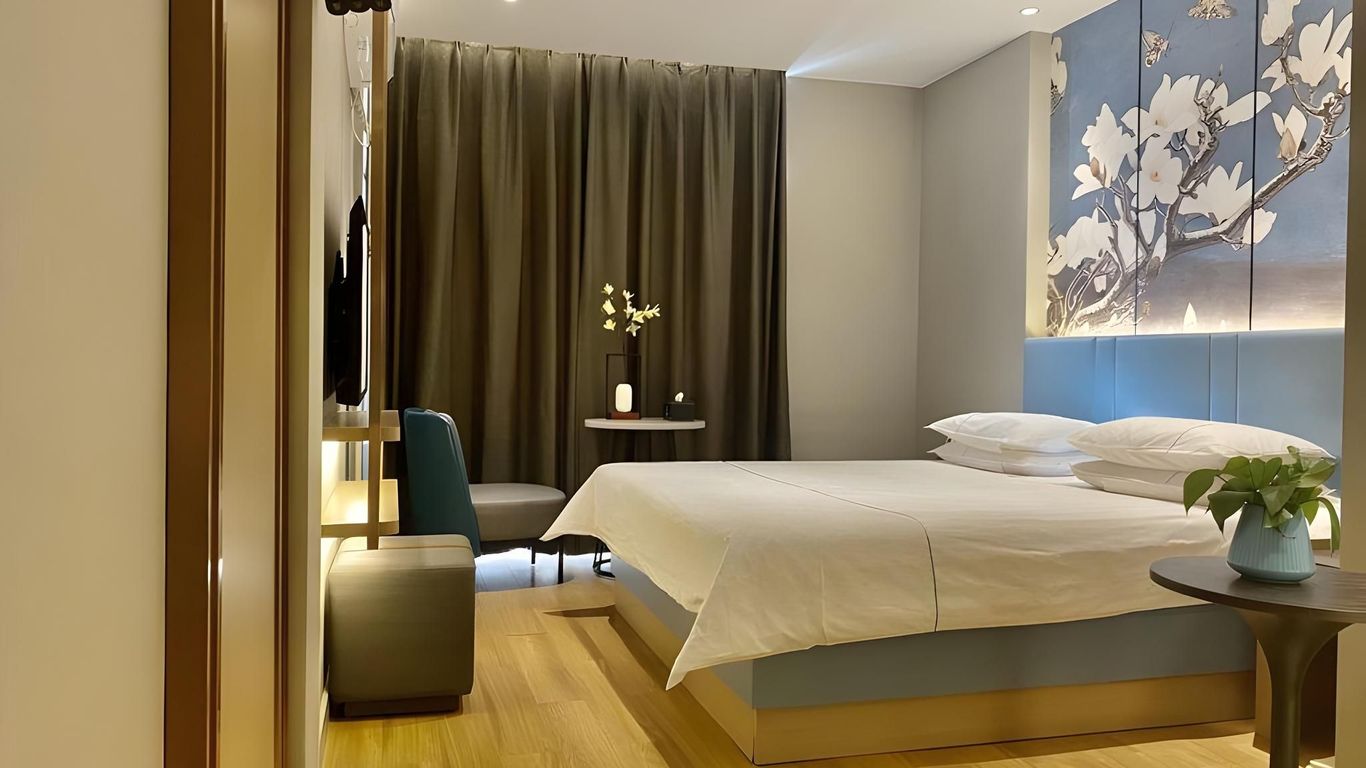 錦江之星北京良鄉南關地鐵站酒店