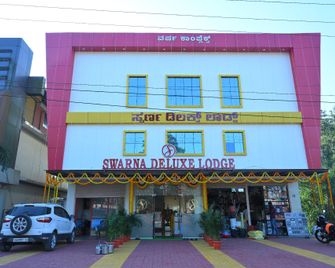 Swarna Deluxe Lodge - Manipala - Gebouw