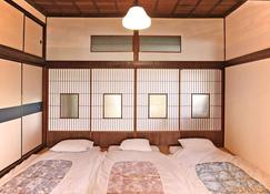 Higashiyama No Kobesso - Vacation Stay 14451 - Kitakyushu - Bedroom
