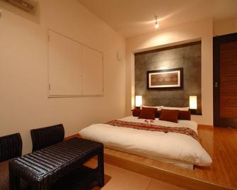 Aroma Baru -Adult Only - Tokio - Habitación