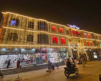 Hotel Sangam Vihar - Saharsa - Building