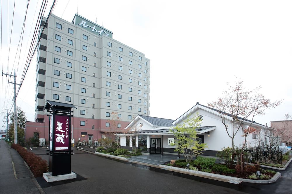 Hotel Route-Inn Nishinasuno - נאסושיוברה - בניין