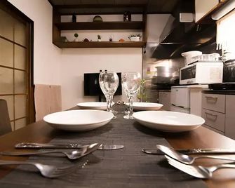 suzuki1 - Tokyo - Dining room