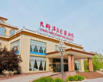 Tianyi Wenquan Huayuan Hotel - Xingtai - Gebouw