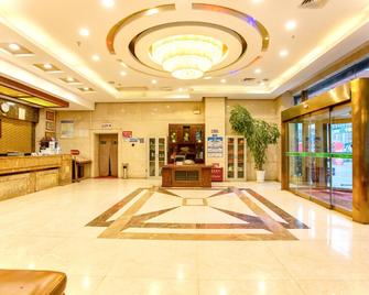 Qiongtian Hotel (Better Life Plaza, Huaihua Railway Station) - Huaihua - Lobby