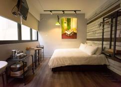 We Love Apartment - Tainan City - Soverom