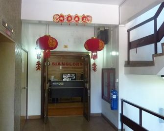 Hung Hung Inn - Kota Kinabalu - Lobby