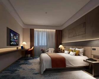 Beijing Post And Telecom Conference Centre Hotel - Beijing - Bedroom