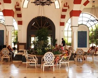Club Hotel Maxima - Özdere - Lobby