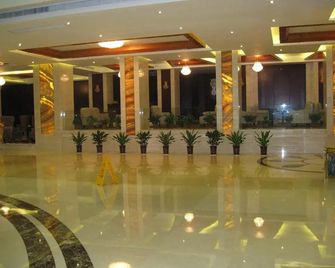 Anqing International Hotel - Anqing - Lobby