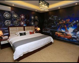 Karamay Shangpin Weiai Hotel - Karamay - Habitación