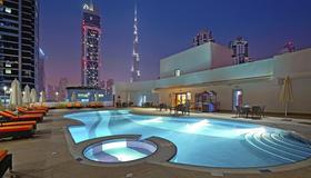City Premiere Hotel Apartments - Dubai - Pool