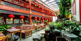 Imperial Courtyard - Pequín - Restaurant