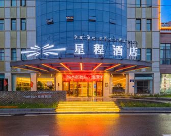 Starway Hotel Linzhi - Ньїнгчі - Будівля