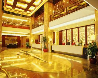 Dongguan Metropolitan Yijing Hotel - Shenzhen - Recepție