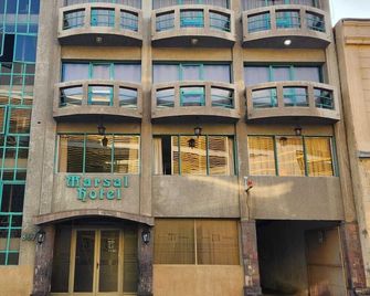 Hotel Marsal - Antofagasta - Gebouw