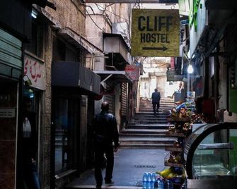 Cliff Hostel - Amman - Näkymät ulkona