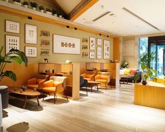 Jin Xing Lou Hotel,Nanjing University of Chinese Medicine - Nankín - Lounge