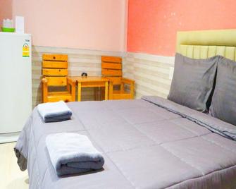 The Moon Resort Phetchaburi - Phetchaburi - Quarto