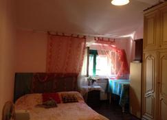 appartamento economico con tre stanze - Genoa - Bedroom