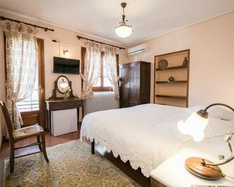 Kritsa Gastronomy Hotel - Portaria - Bedroom