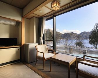 Yutorelo Nikko - Hostel - Nikkō - Chambre
