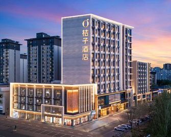 Orange Hotel (Swan Lake Town Branch) - Yinchuan - Edifício