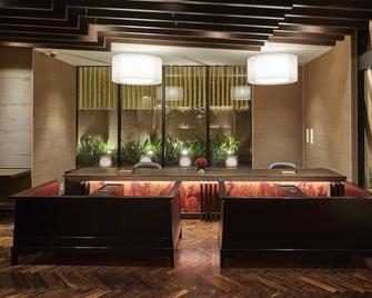 Centurion Hotel Classic Nara Station - נארה - דלפק קבלה