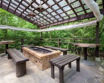 Heart Land Hills in Noto 6 Kenshushitsu noaru Ie - Shika