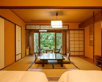 Hakone Kowakien Mikawaya Ryokan - Hakone - Ruokailuhuone