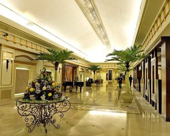 Pearl Continental Hotel, Rawalpindi - Rawalpindi - Lobby
