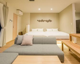 DogFriendly roomCapacity of 4persons / Nikko Tochigi - Nikkō - Chambre