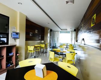 Ong Bun Pension House - אילוילו סיטי - מסעדה