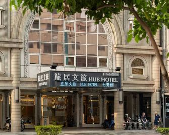 Hub Hotel Kaohsiung Cisian Branch - Kaohsiung City