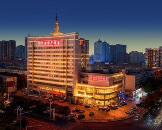 Jiaxin Guohua Hotel - Bayingol - Edifício