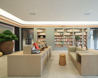 Ji Hotel Luoyang Powerlong Plaza - Luoyang - Lounge