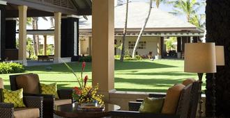 Kings' Land by Hilton Grand Vacations - Waikoloa Village