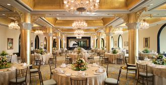 The Taj Mahal Palace Mumbai - Mumbai - Salle de banquet